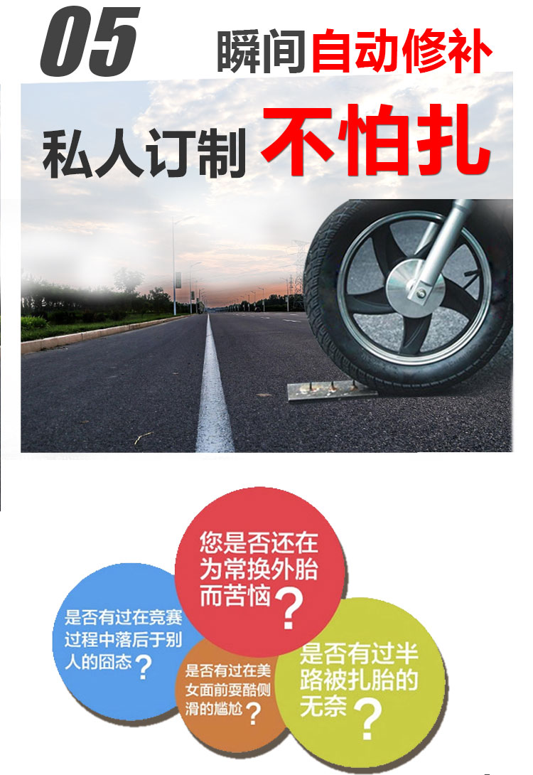 New lốp độ bền 3.00 3.50-10 chống đâm nổ chống cháy nổ tự bơm chân không lốp xe máy điện 6 cấp lốp xe máy enduro