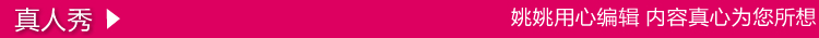 Tại chỗ màu mới Shu Uemura Rouge Unlimited Lipstick neon mờ mềm son môi RD163 193 781 184 162 - Son môi 3ce đỏ đất
