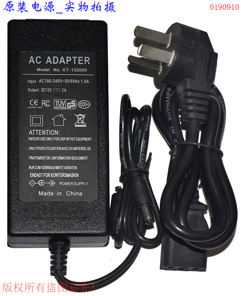AC ADAPTER original fit DC13V2A Power fit connector type :XT-132000