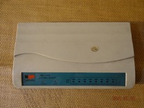 Fixed-line HARD LINK HR-1808 8 mouth hub 10m can catch the HUB 8 mouth Hubble