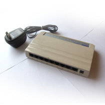 Tianhao TH-809X 8 mouth 10M can catch the packet network hub HUB Hubble