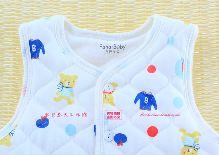 Gilet enfant FANAIBABY - Ref 2069766 Image 13