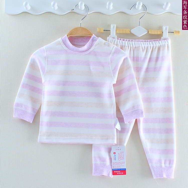 Bộ đồ lót cotton dày cho bé Lolo cho bé trai và bé gái mùa thu quần áo trẻ em 0-6 tuổi đồ vest bé trai