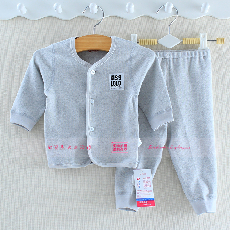 Chúc mừng bé Lolo đồ lót cotton dày cho bé trai và bé gái quần áo mùa thu 0123456 tuổi đồ bộ bé gái