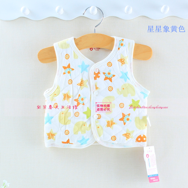 Gilet enfant - Ref 2070039 Image 11