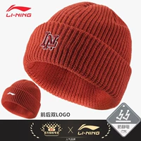 037 Coke Red Double Logo Design/Fried Street Tide)