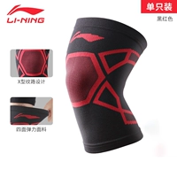 032 Черный и красный список