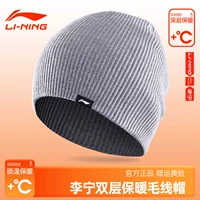 101 серый [кожа -дружеская и гладкая/двойная тепло