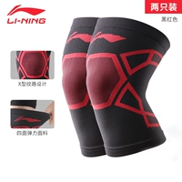 032 Черные и красные два