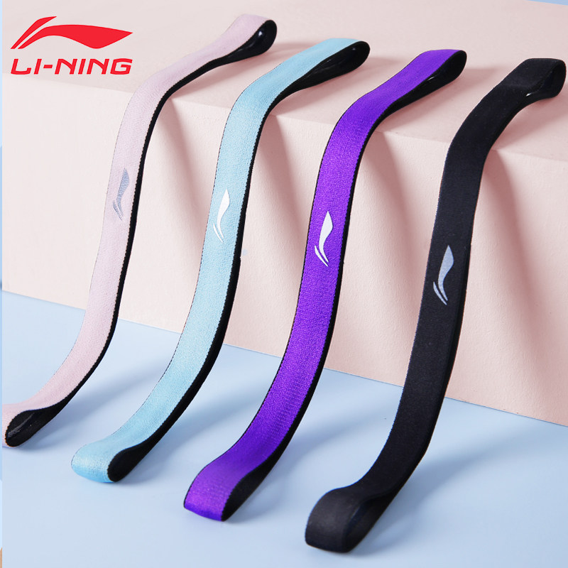 Li Ning hair with male sports head with fitness running and sweat-stopping perspiration headscarves wearing basketball children's tidal wave guide sweatbelts