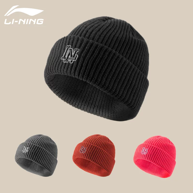 Li Ning, демисезонная шерстяная трендовая зимняя антистатическая вязаная шапка с капюшоном