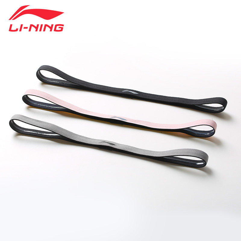 Li Ning hairband yoga anti-slip hair band sweat suction exercise sweat guide belt fine fitness headband men and women antiperspirant headband