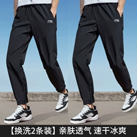 Вымойте два пакета [At-Dry, легкий и текущий сухой/застежка-молнии/]