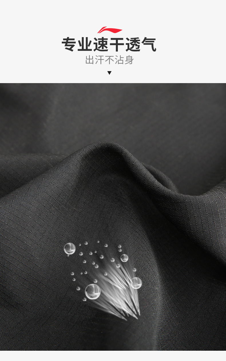 Survetement homme en Polyester - Ref 3445019 Image 10