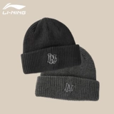 Li Ning, демисезонная шерстяная трендовая зимняя антистатическая удерживающая тепло вязаная шапка с капюшоном