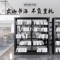 School library bookshelf steel household reading room information file voucher rack bookstore special double-sided iron bookcase