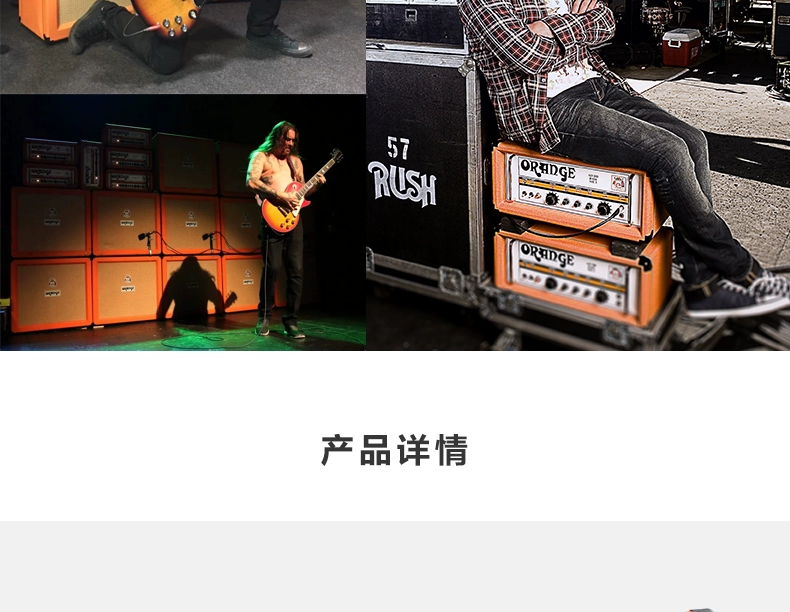 Orange Orange TH30 Full Electronic Tube Electric Guitar Guitar Split Box Đầu khuếch đại Loa Loa - Loa loa