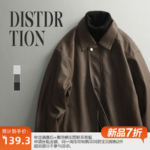 LUUD Maillard matte short leather jacket for men high-end punk biker suit slim retro leather jacket