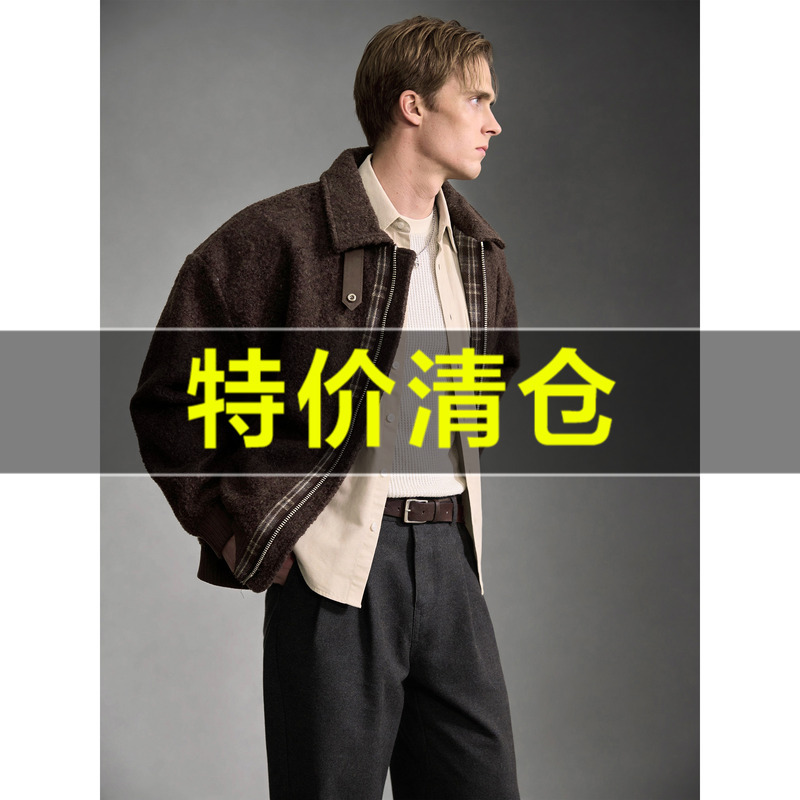 Special Offer: Men's Winter Woolen Plaid Patchwork Quilted Cotton Jacket, Faux Two-Piece Teddy Fleece Warm Jacket