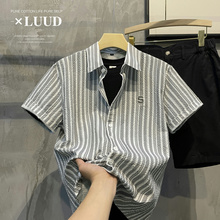 LUUD Boys Fresh Blue Stripe Short sleeved Shirt New Bubble Fabric Texture Breathable Flip Collar Inch Shirt Summer