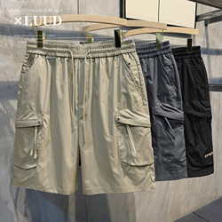 LuUD Hong Kong Wind Retro Pocket Works Shorts Men's Tide Mercele Merchants Sports Sports Smooth Pentopper Pants Summer