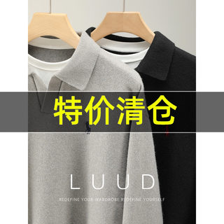 Offre spéciale faux pull deux pièces doux pour la peau et chaud pour hommes, pull à col mouette brodé de chevalier littéraire de luxe léger