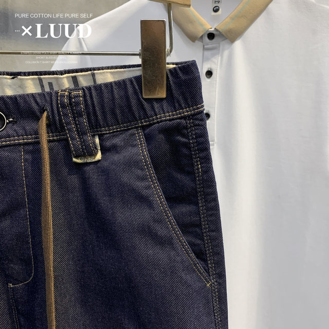 LUUD American workwear in contrasting design trousers casual and versatile men's drawstring retro denim harem pants