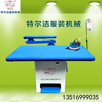 Jiaxianteljie self-priming air ironing table Desktop ironing board Dry cleaning shop equipment Industrial ironing equipment