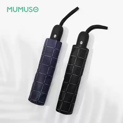 MUMUSO Hibiscus life umbrella folding fashion checkered automatic open and close umbrella Sunny and rain dual-use umbrella
