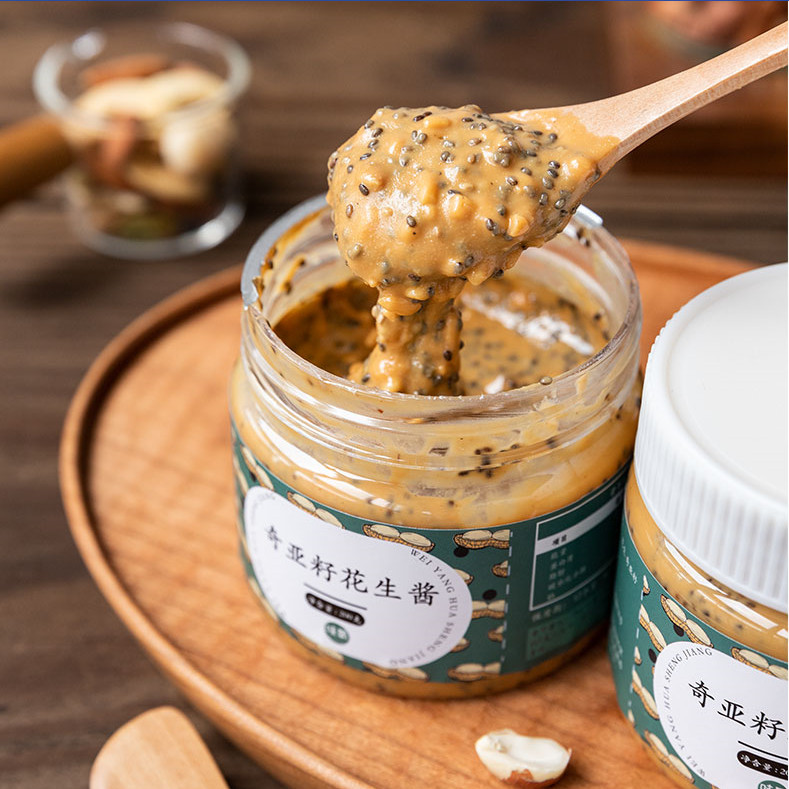 Taste Oxychiseed Grain Peanut Butter Without Sugar Fine Wholewheat Bread Mixed Pasta Sauce Seasoned Fitness Light Food