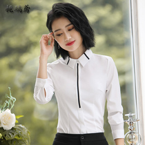 Hotel front desk work dress womens long sleeve shirt autumn and winter New ktv cash register reception work clothes professional shirt