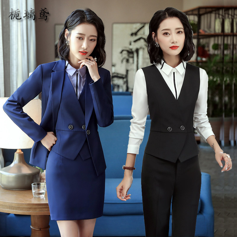 Work suit suit 2020 autumn and winter new hotel front desk foreman manager beautician work clothes women's dress