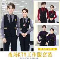 Bar ktv waiter overalls set mens hotel night security officer young master tooling long sleeve uniform waistcoat