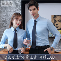 Autumn men and women with the same shirt work clothes professional wear suit mens long sleeve elastic shirt tooling customization