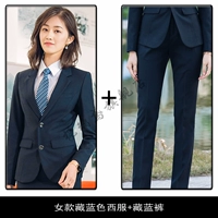 Женский тибетский синий костюм+тибетские синие брюки