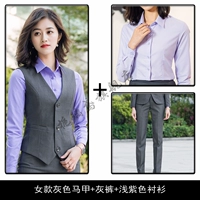 Женский серый жилет+серые брюки+светло -фиолетовая рубашка