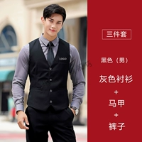 Рубашка, жилет, штаны