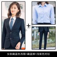 Женский тибетский синий костюм+тибетские синие брюки+светло -фиолетовая рубашка