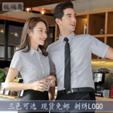 Рубашка, галстук, делается под заказ, с печатью вашего логотипа