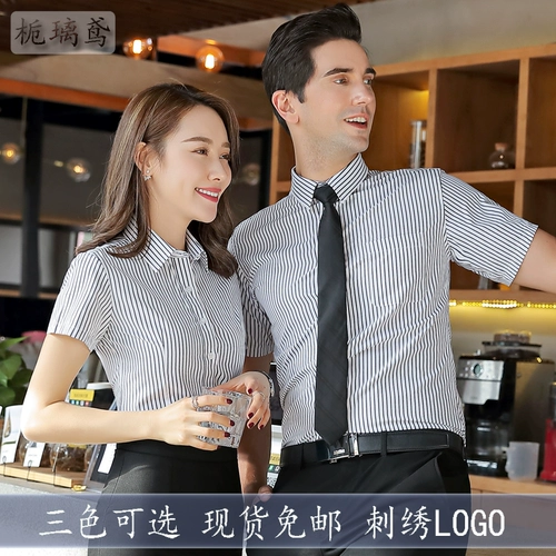 Рубашка, галстук, делается под заказ, с печатью вашего логотипа