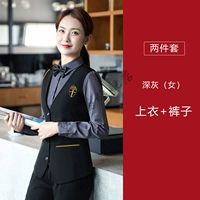 Женская глубокая серая куртка+брюки