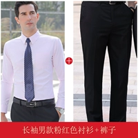 Лонгслив, красная рубашка, штаны