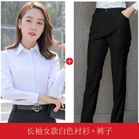 Лонгслив, рубашка, штаны