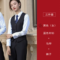 Рубашка, жилет, штаны