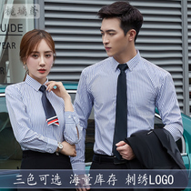 Mens and womens professional wear same long-sleeved striped shirt work clothes bank manager business dress shirt custom logo