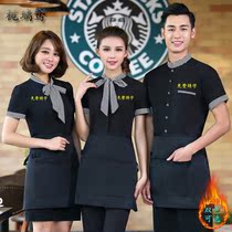 Hotel waiter overalls men and women with the same dining hot pot restaurant net cafe short-sleeved work uniforms summer clothes