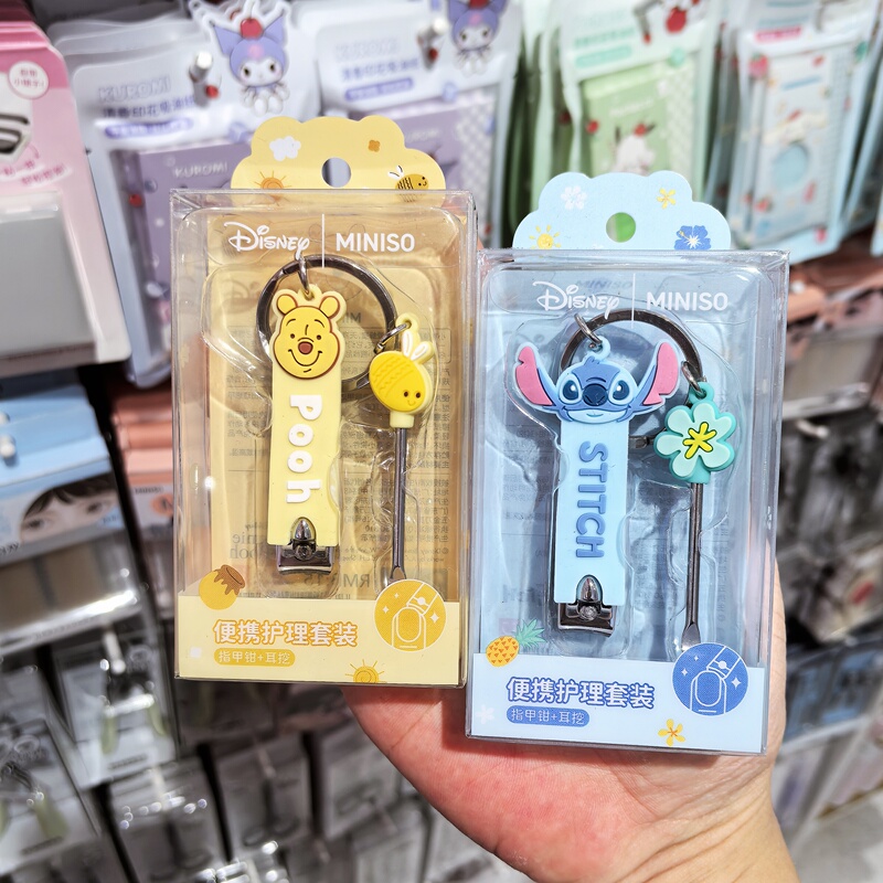 Miniso Disney Winnie the Pooh Care Set Pendant Stitch Nail Clipper Ear Pick Miniso Disney Winnie the Pooh Care Set Pendant Stitch Nail Clipper Ear Pick