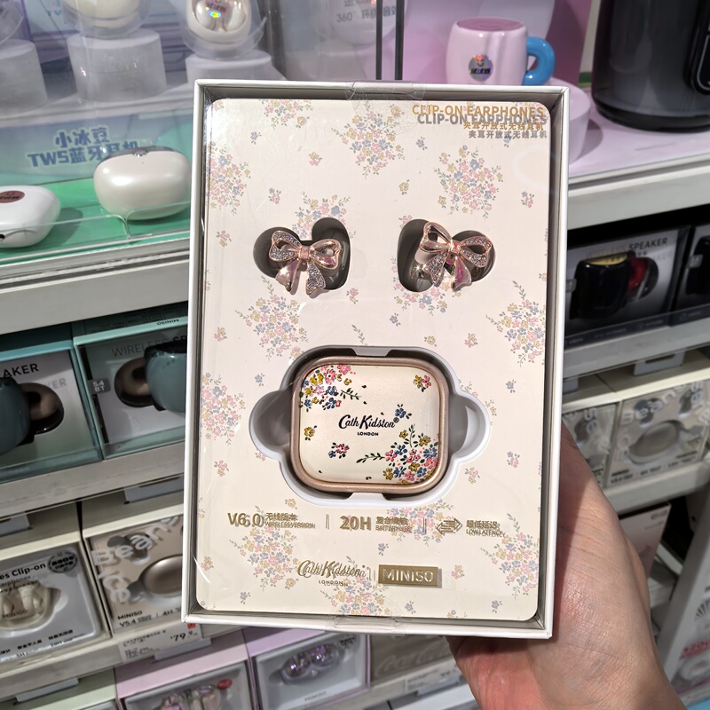 Miniso Cath Kidston Garden Workshop Series Tws Wireless Headphones Miniso Cath Kidston Garden Workshop Series Tws Wireless Headphones