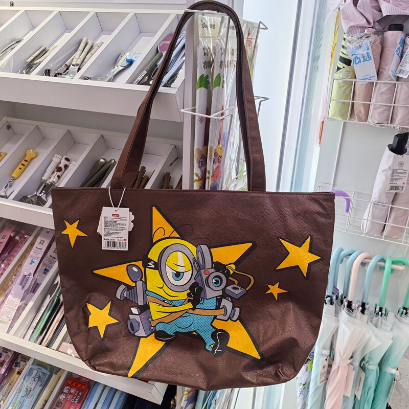 Miniso Minions and Big Monsters Series Shoulder Bag 36cm