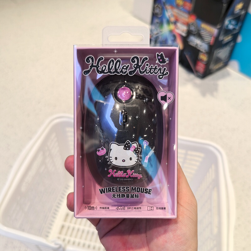 Miniso Hello Kitty Sparkling Party Series Wireless Mouse